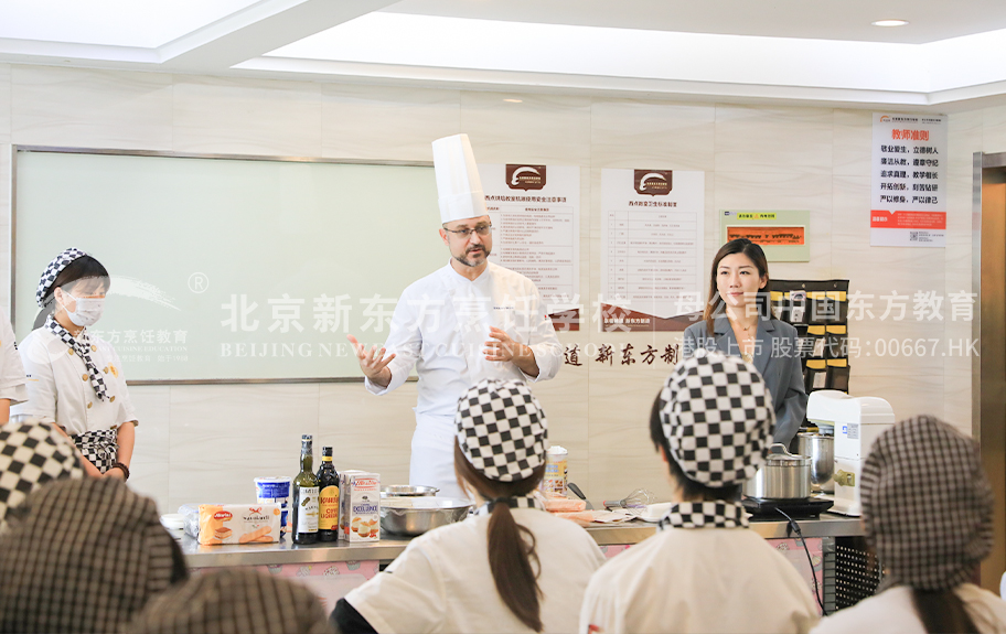 操逼逼好爽北京新东方烹饪学校-学生采访